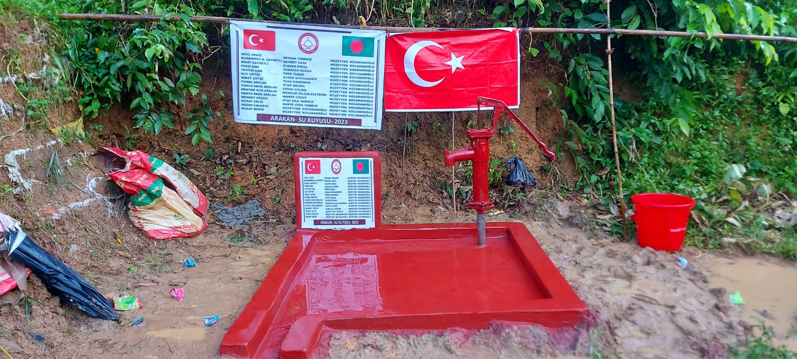 Arakan Hisseli Su Kuyusu